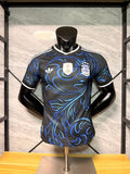 Argentina 26 Away Authentic Jersey